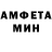 Первитин мет Dantist Dan