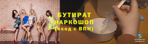 спиды Елабуга