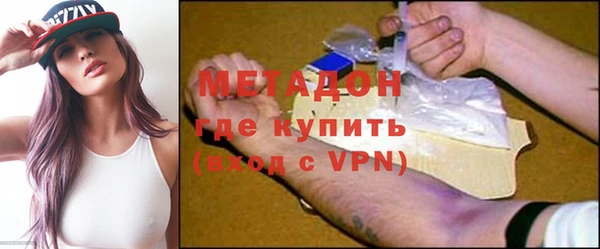спиды Елабуга
