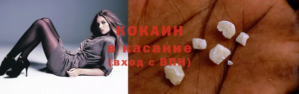 спиды Елабуга
