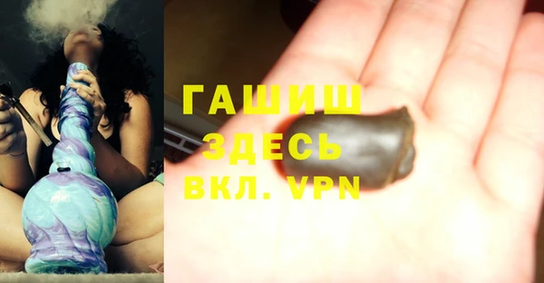 спиды Елабуга