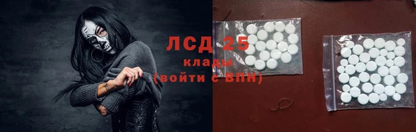 спиды Елабуга