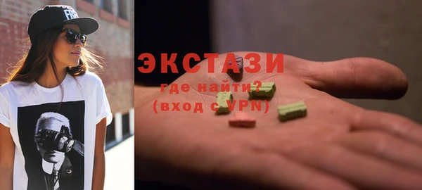 спиды Елабуга