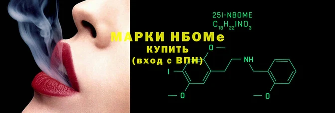 спиды Елабуга