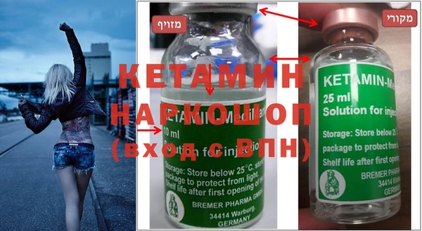 мефедрон мука Елизово