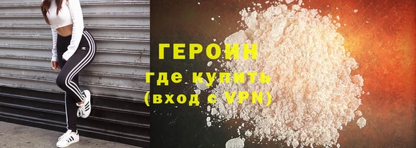 а пвп мука Дмитриев