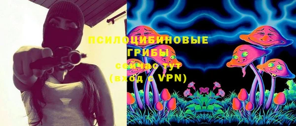 мефедрон мука Елизово