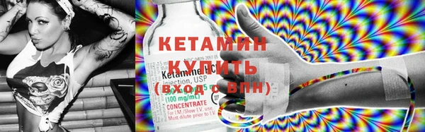спиды Елабуга