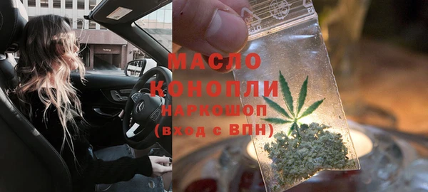 спиды Елабуга