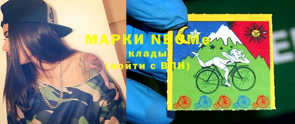 спиды Елабуга