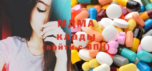 спиды Елабуга